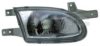 TYC 20-5897-05-2 Headlight